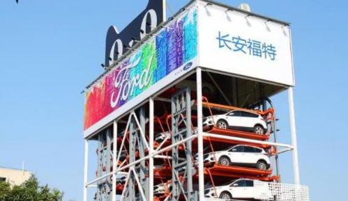 马云无人汽车超市日销量破万，传统4s店与三类维修店如何破局求生？