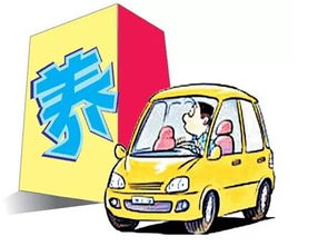 维修保养知多少 三大技巧延长车辆寿命