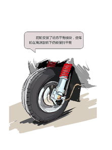 福田五星驭翔系列产品 三轮汽车中的领跑者与三类机动车维修服务