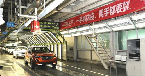 神龙汽车武汉工厂复工，三类机动车维修同步启动